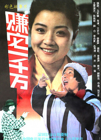 黄色av中文字幕